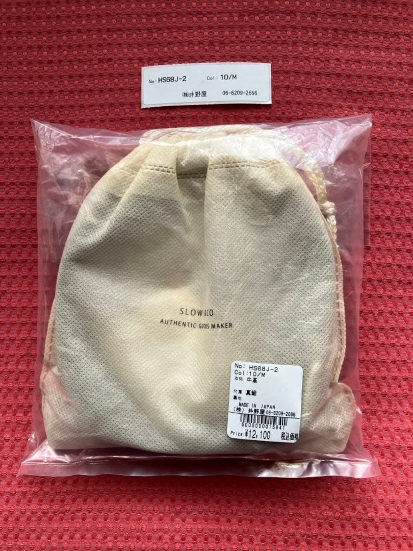 新品未使用品　SLOW herbie 27mmプレーンベルト　ブラック　M