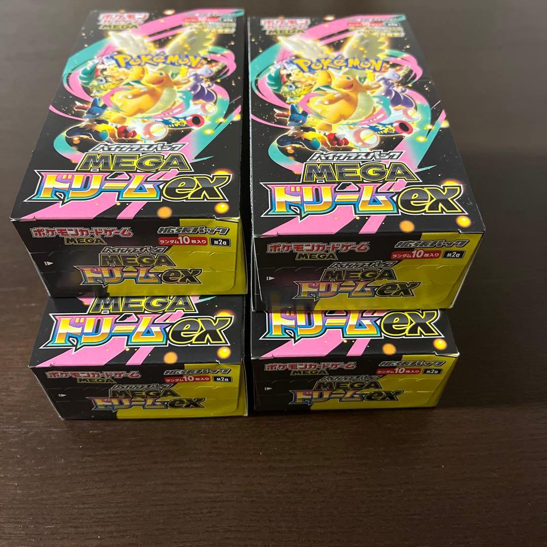 ポケモンカードゲーム MEGAドリームex 4box シュリンク無しペリペリあり