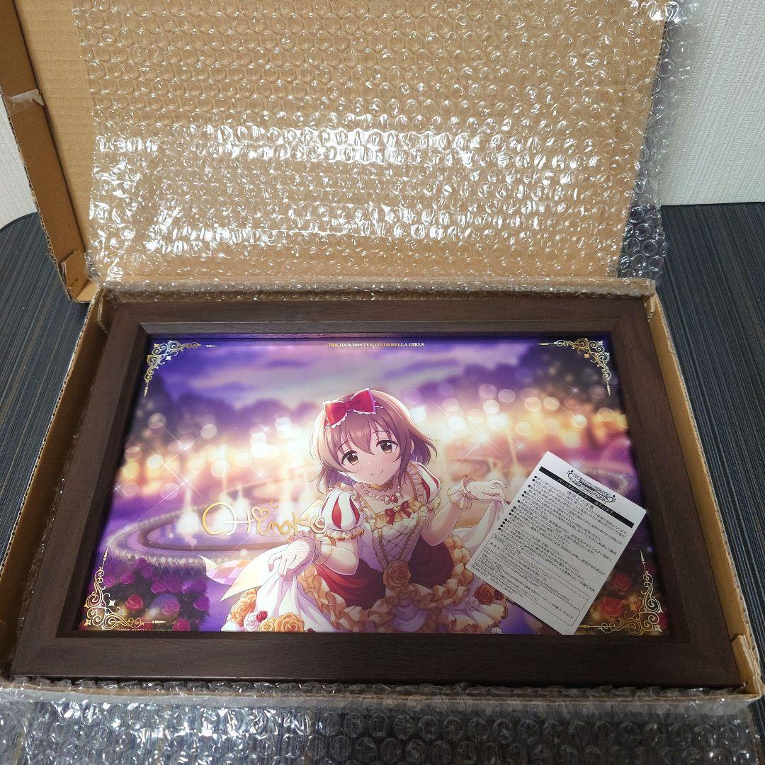 アイドルマスター　パーソナルパブミラー　最終値下げ