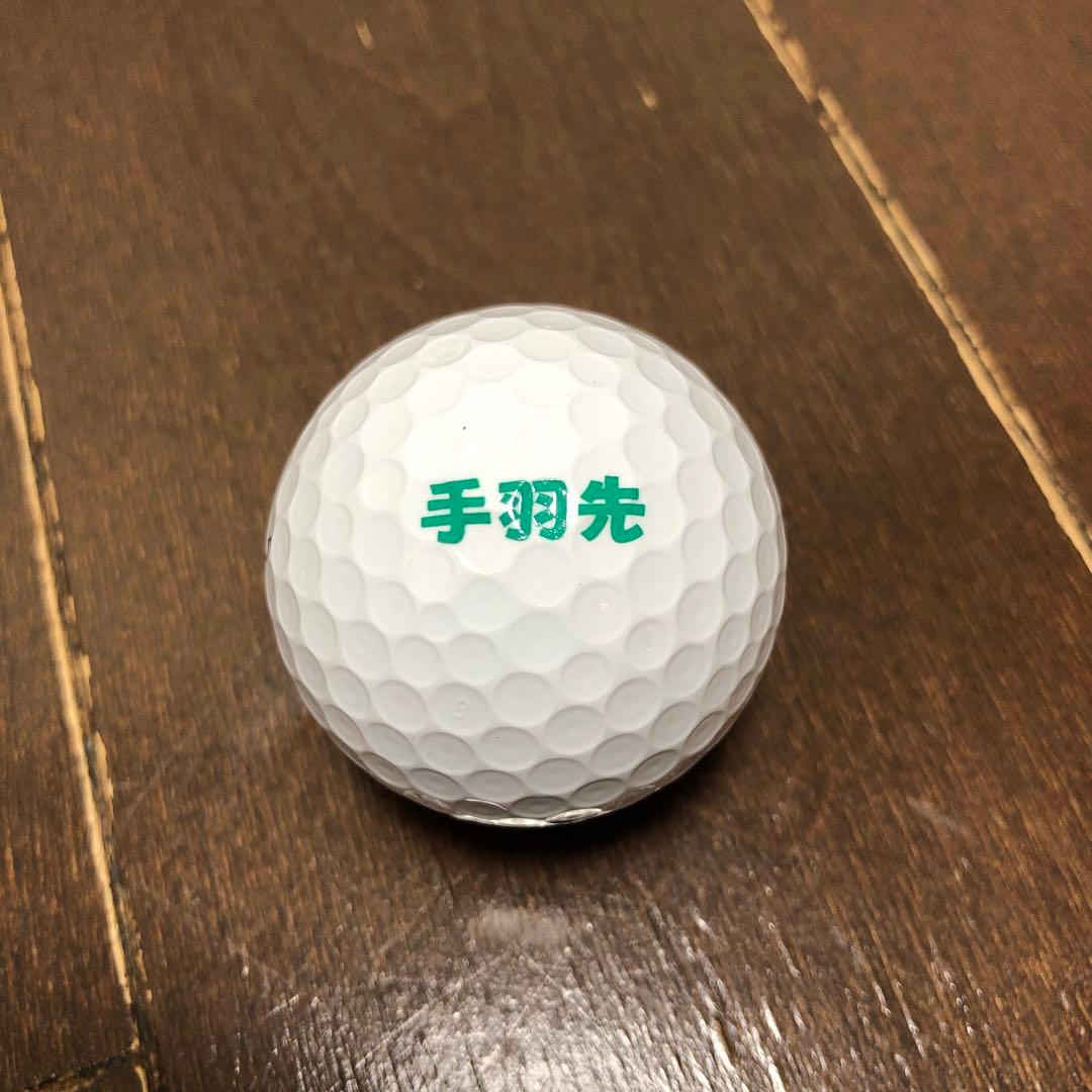 JLPGA女子プロゴルフ 馬場咲希プロ オウンボール 直筆サイン付き