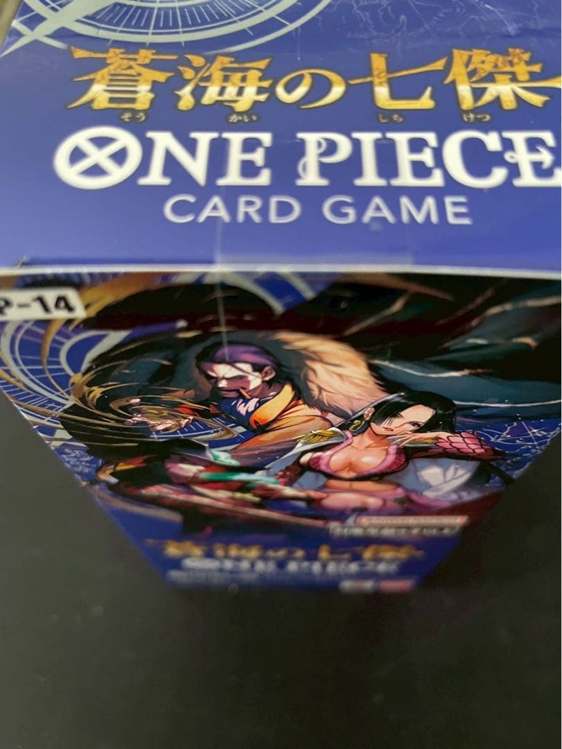 【新品未開封テープ付き】ONE PIECE カードゲーム 蒼海の七傑 OP-14