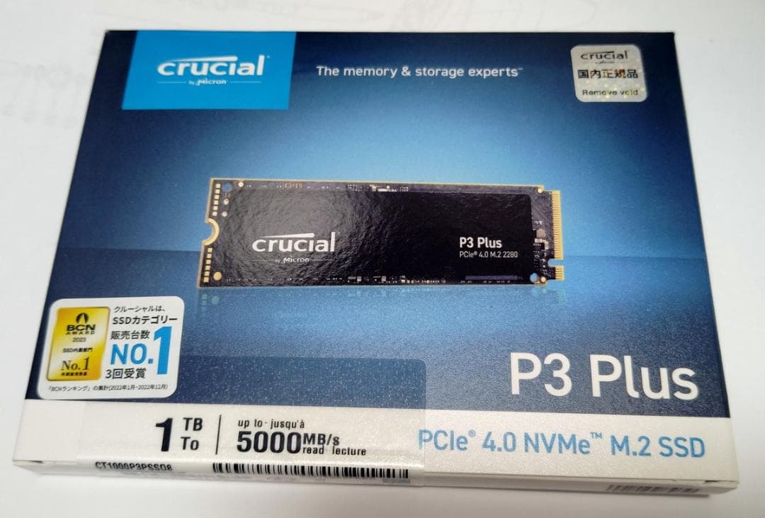 Crucial P3 Plus 1TB PCIe 4.0 NVMe 新品未開封