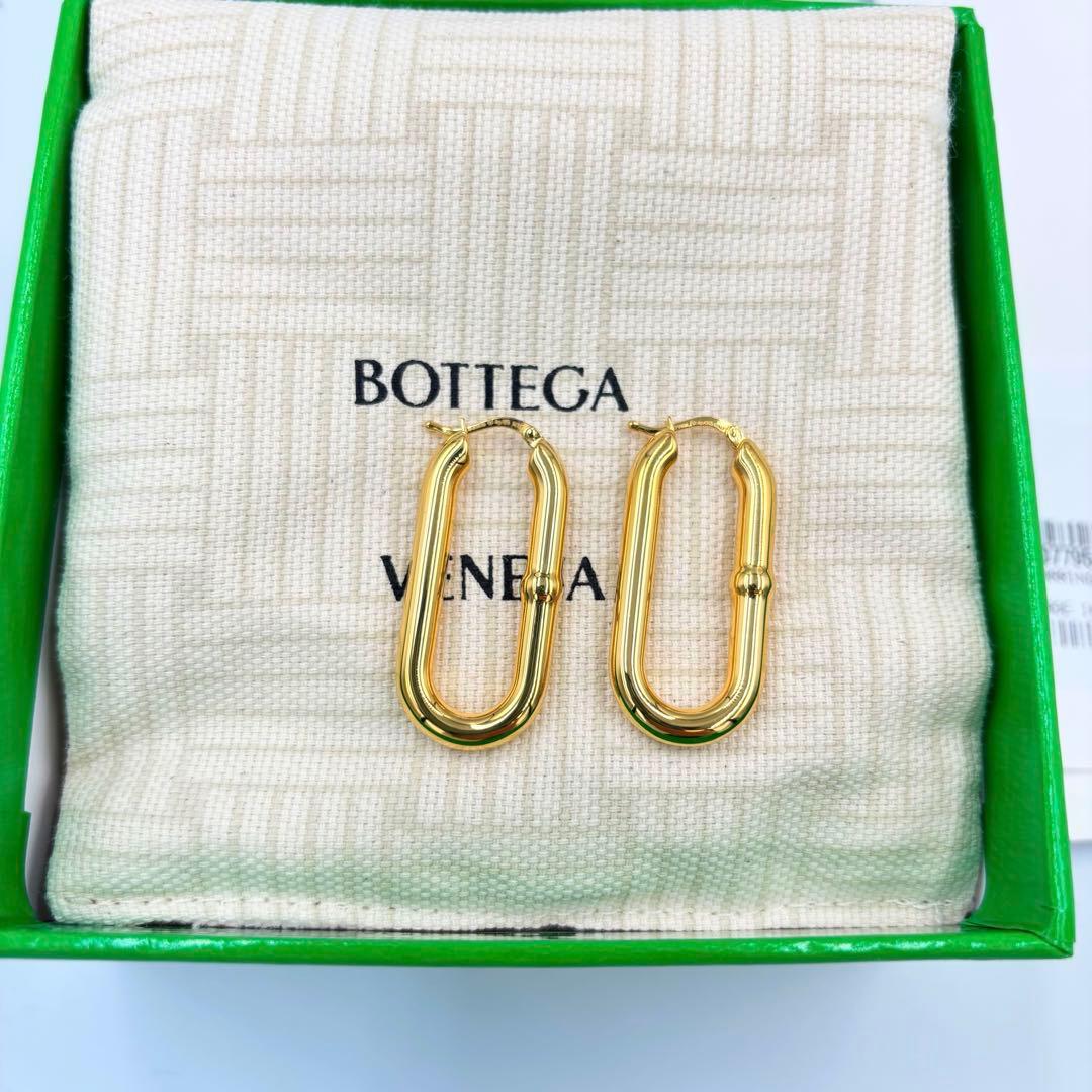 【良品】ボッテガ BOTTEGA VENETA フープピアス 925 ゴールド