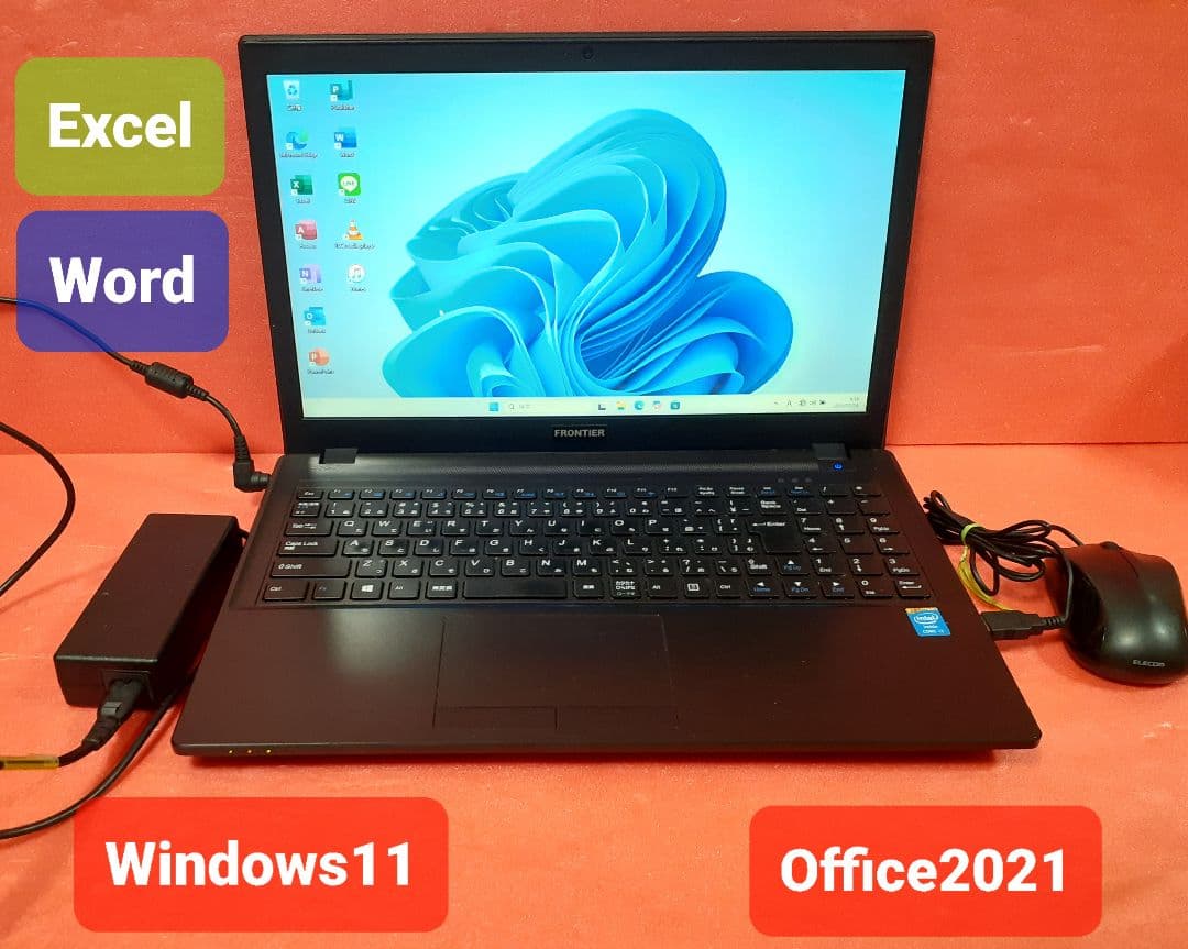 ノートパソコン Windows11 Office2021 エクセル ワード