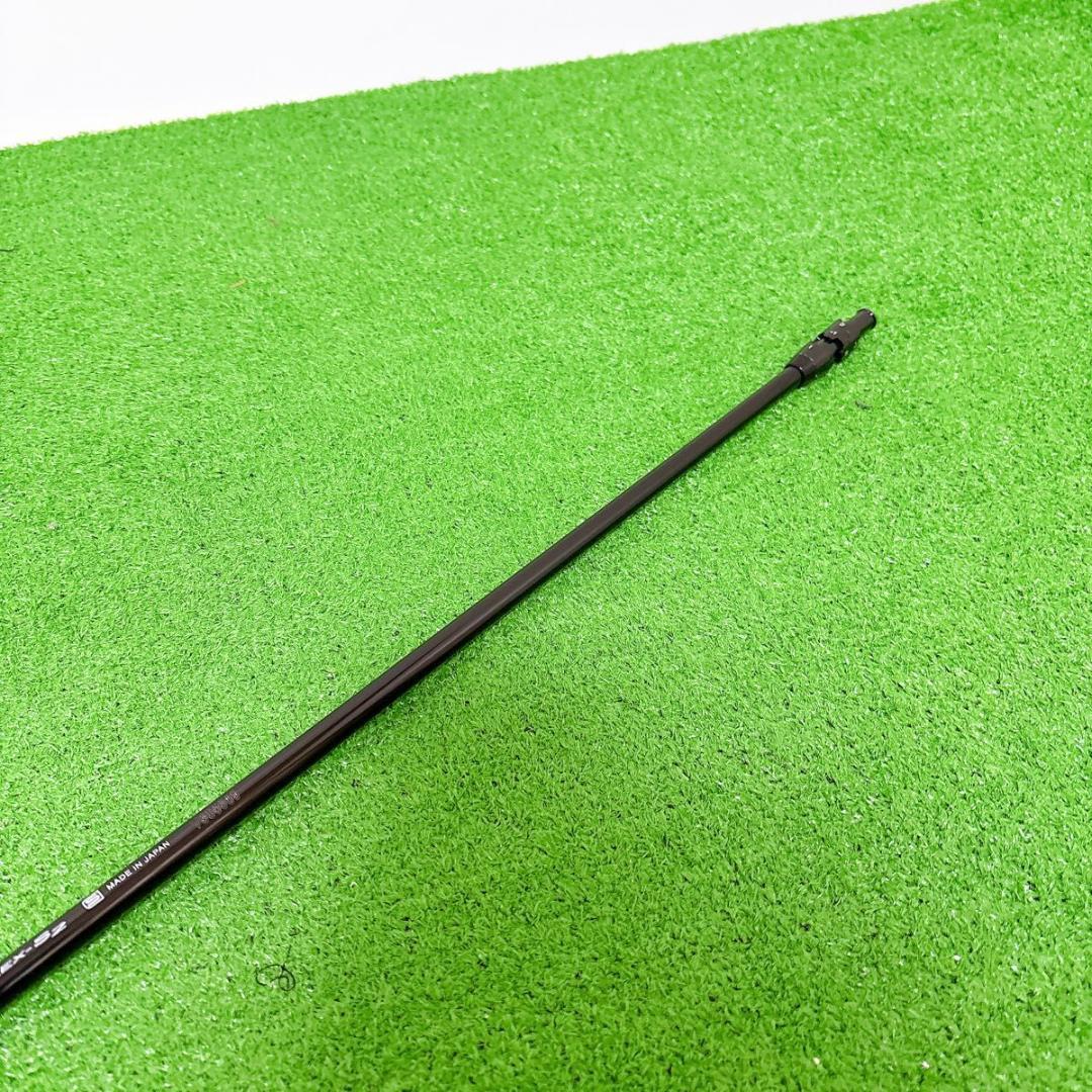 RAVER 44 SPECIAL 50 レーヴ　ドライバー用　43インチ