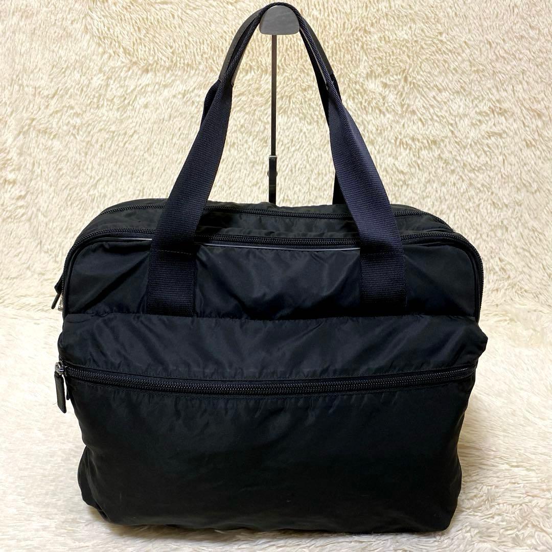 PRADA エクスパンダブル ナイロン ブリーフケース ビジネス バッグ 黒