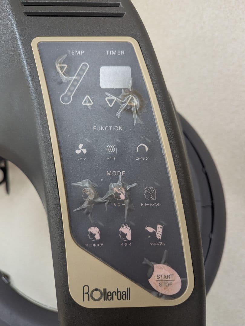 タカラベルモント roller ball SD-S21S 中古品
