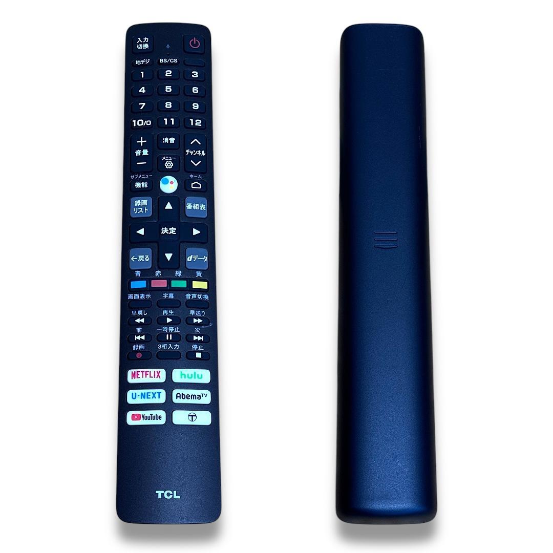 【超美品】TCL フルハイビジョン テレビ 23年製 32S5200A 32型