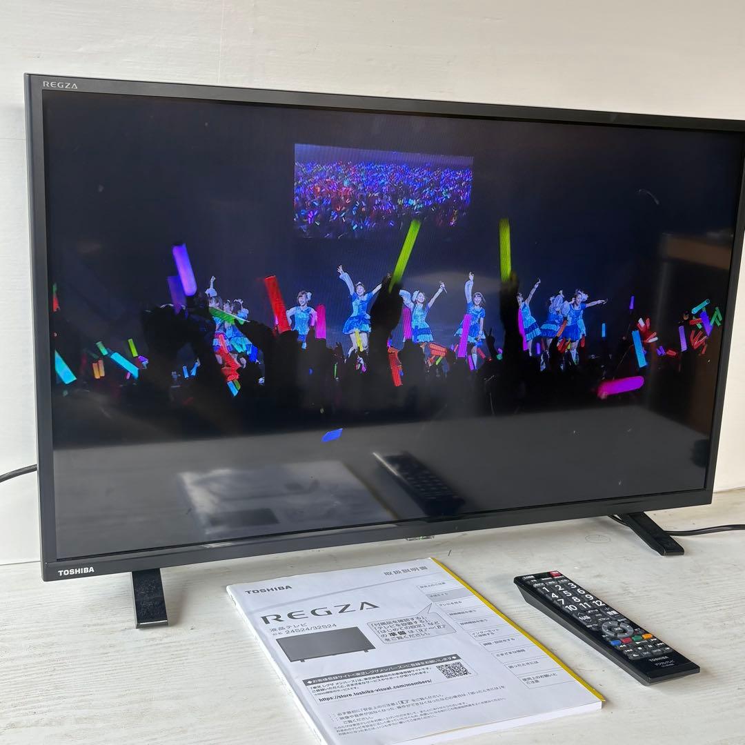 TOSHIBA REGZA 2020年製　32S24