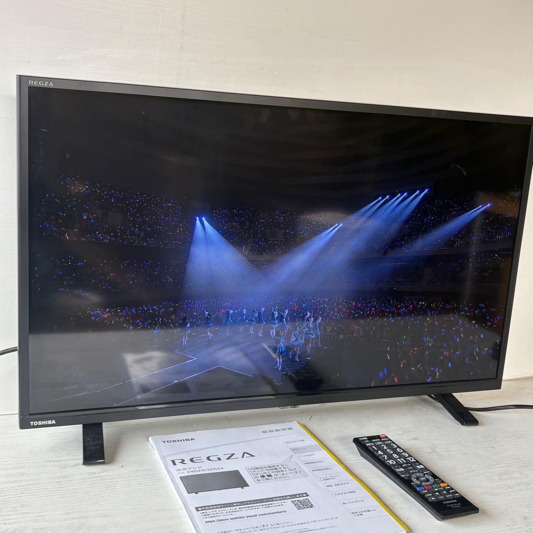 TOSHIBA REGZA 2020年製　32S24