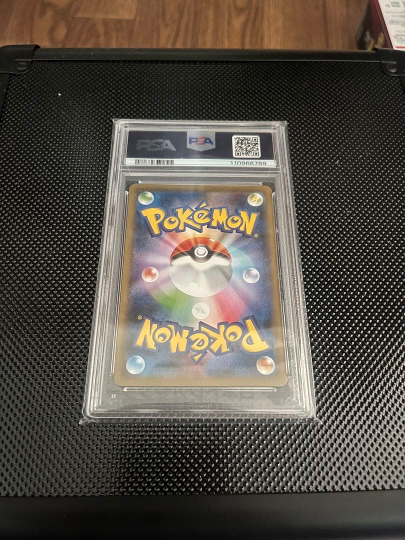 ポケモンカード マリィ SR PSA 10 #198