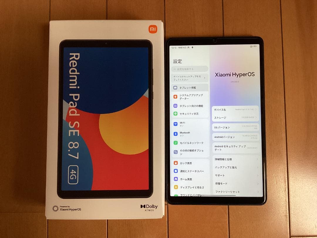 【美品】Redmi Pad SE 8.7 セルラーモデル グラファイトグレー