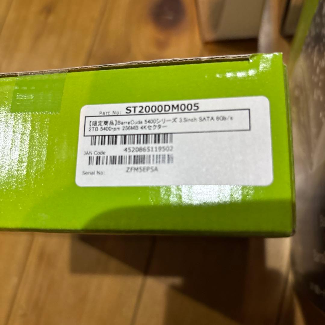 Seagate Barracuda Pro 3.5インチ HDD 4個セット