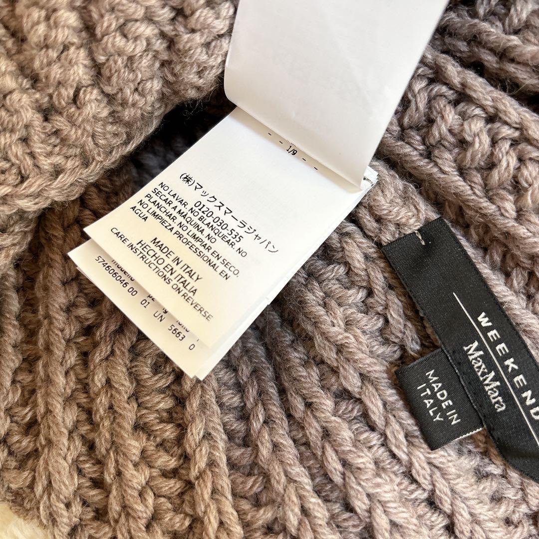 極美品☆マックスマーラ オポッサムファー 毛皮 スヌード 近年モデル