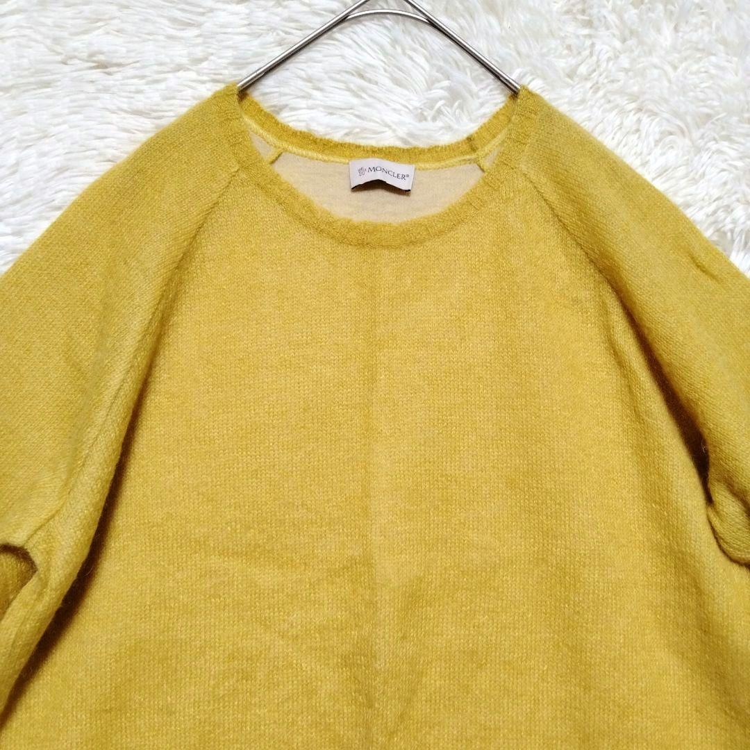 モンクレール　MONCLER　ニット　セーター　モヘア混　羊毛　毛足長い