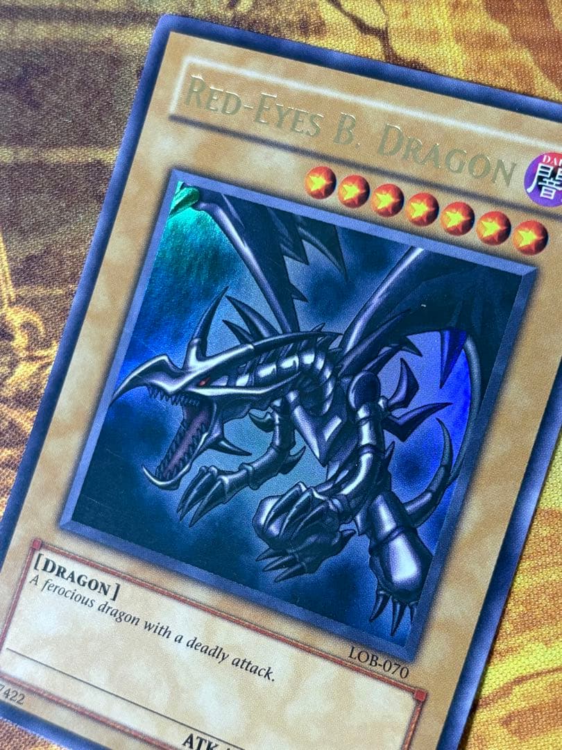 遊戯王 真紅眼の黒竜 英語版 ウルトラ アンリミテッド LOB