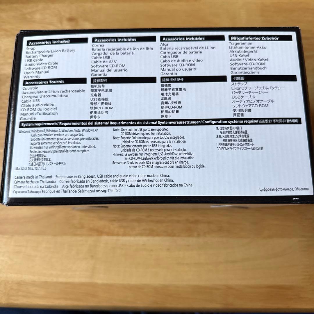 【値引き交渉承ります】Nikon D5300 デジタル一眼レフカメラ