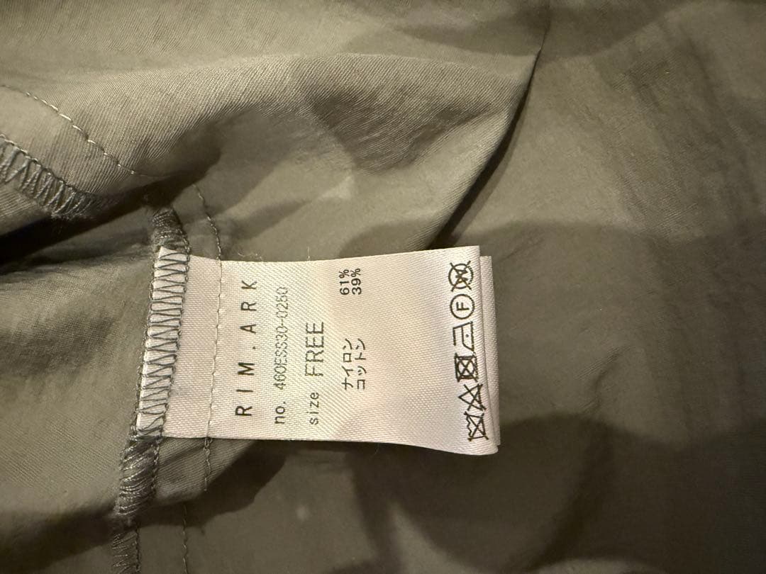 リムアーク　ブルゾン