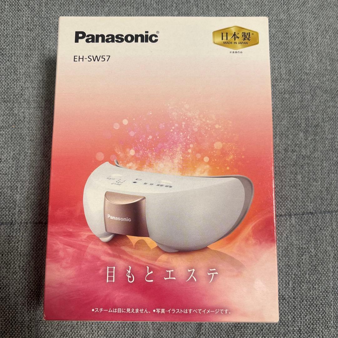 Panasonic 目もとエステ EH-SW57 リラックス 目元ケア