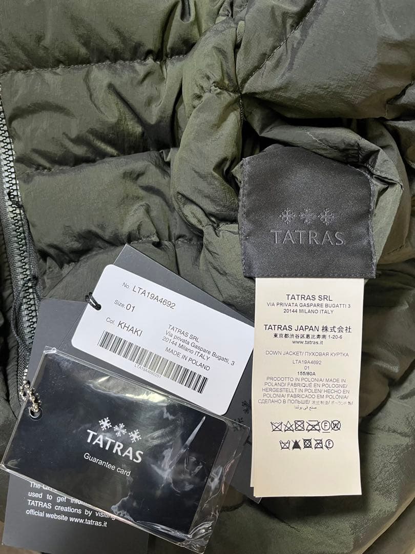 値下げ　TATRAS タトラス　ダークグリーン ファー付きダウンジャケット可愛い