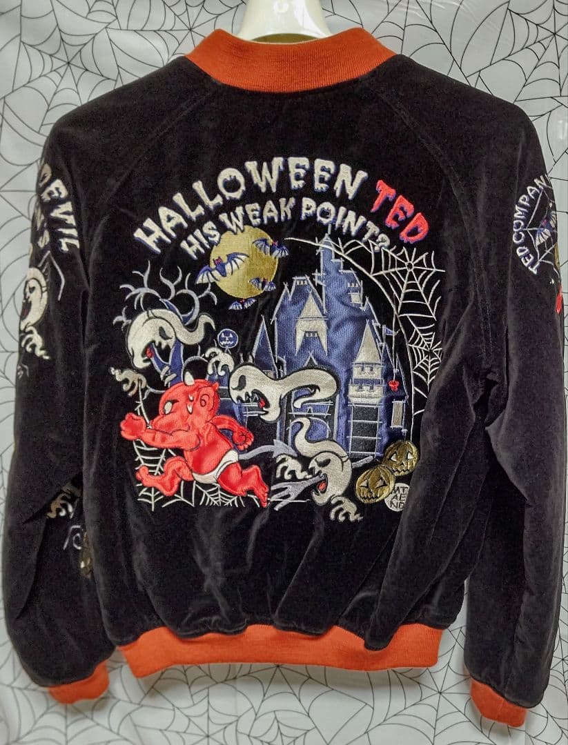 送料無料 USED テッドマン ハロウィンテッド&虎富士 リバーシブルスカジャン