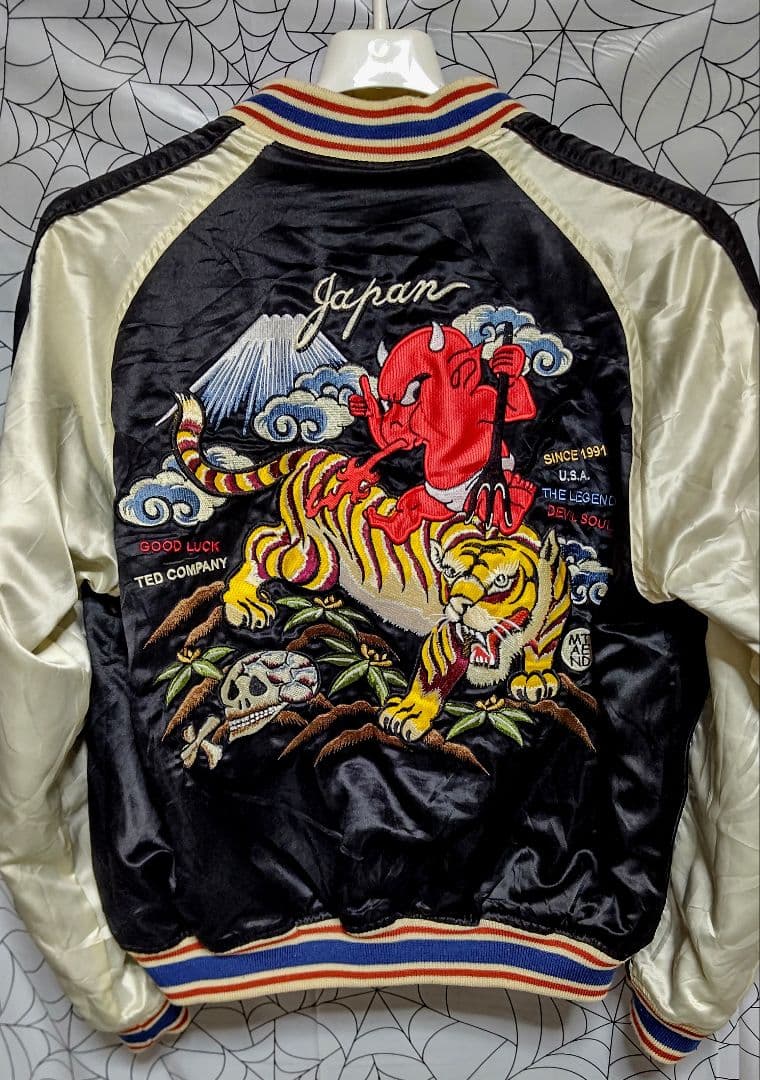送料無料 USED テッドマン ハロウィンテッド&虎富士 リバーシブルスカジャン