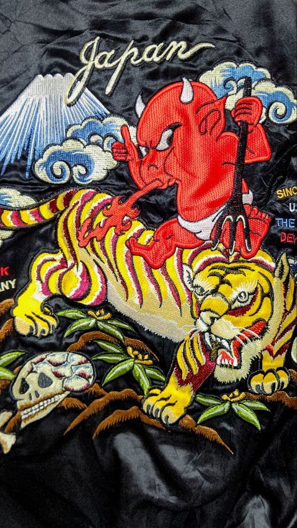 送料無料 USED テッドマン ハロウィンテッド&虎富士 リバーシブルスカジャン