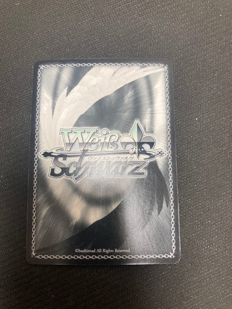 “悪魔使い”ヒビキ　SP　ヴァイスシュヴァルツ　神谷浩史　サイン　デビサバ