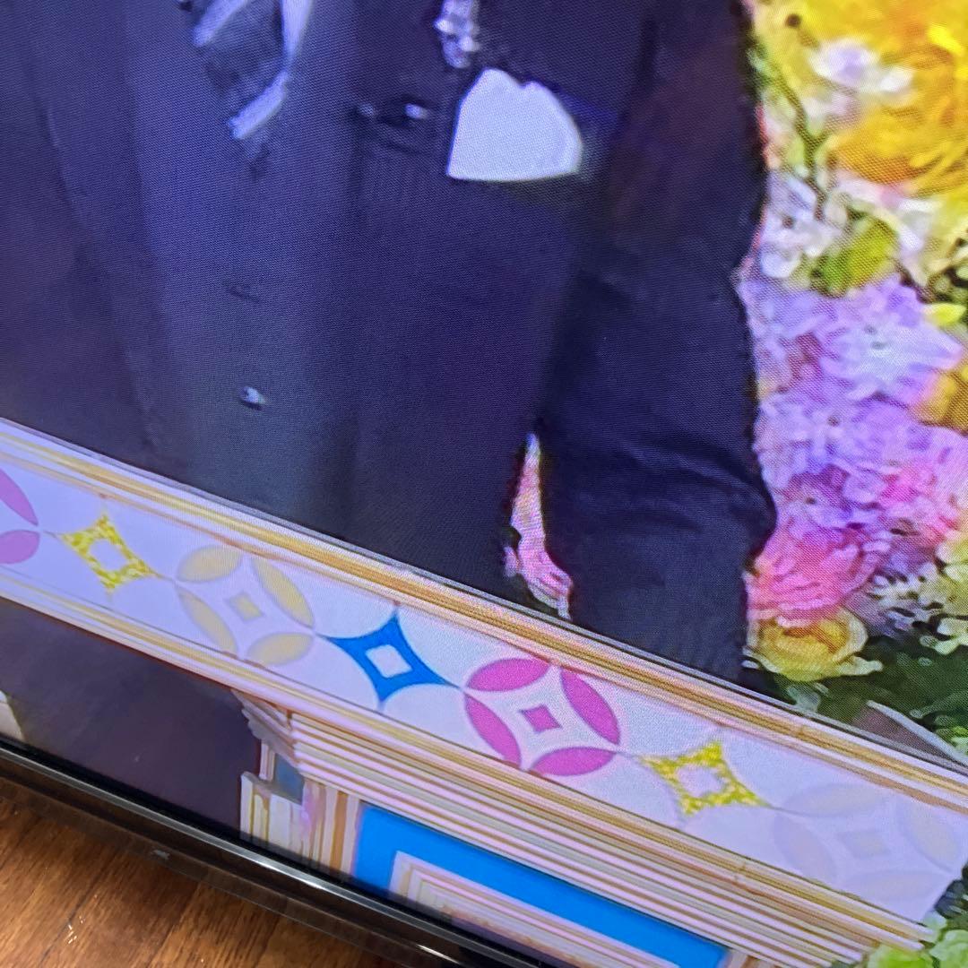 【福岡限定・福岡市近郊配達設置無料】MrMAX 4K対応液晶テレビ 50型