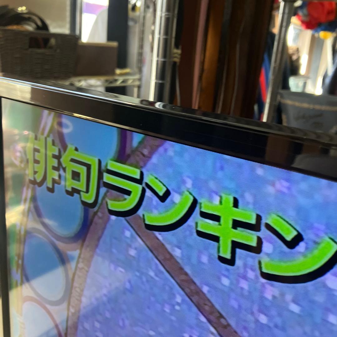 【福岡限定・福岡市近郊配達設置無料】MrMAX 4K対応液晶テレビ 50型