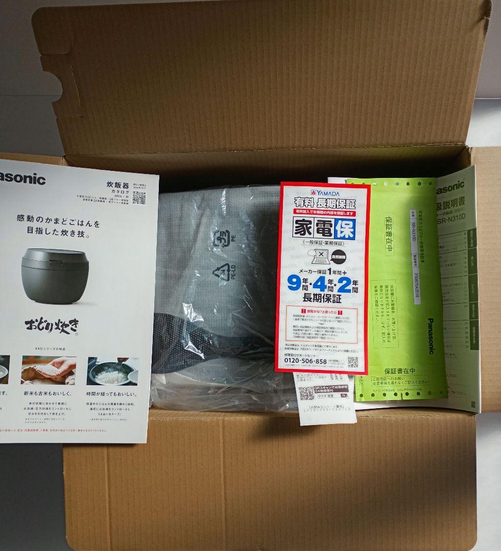 新品　Panasonic SR-N310D-K 炊飯器