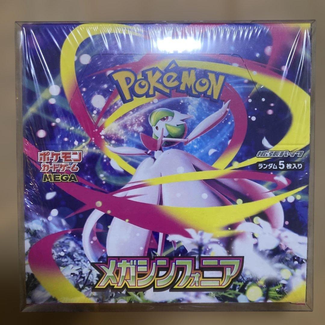 T*r様 【新品・未開封】ポケモンカードゲーム MEGA メガシンフォニア シュ