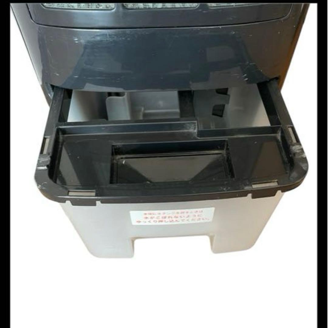 加湿つき温冷風扇なごみ　動作確認済み　型番：AHC-127 【ジャンク品】扱い