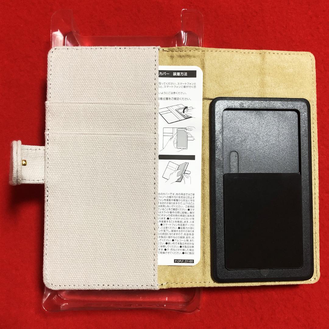 ミッキー&ミニー☆マルチ手帳型スマホキャンバスカバー：15.2×8.2×2㎝程