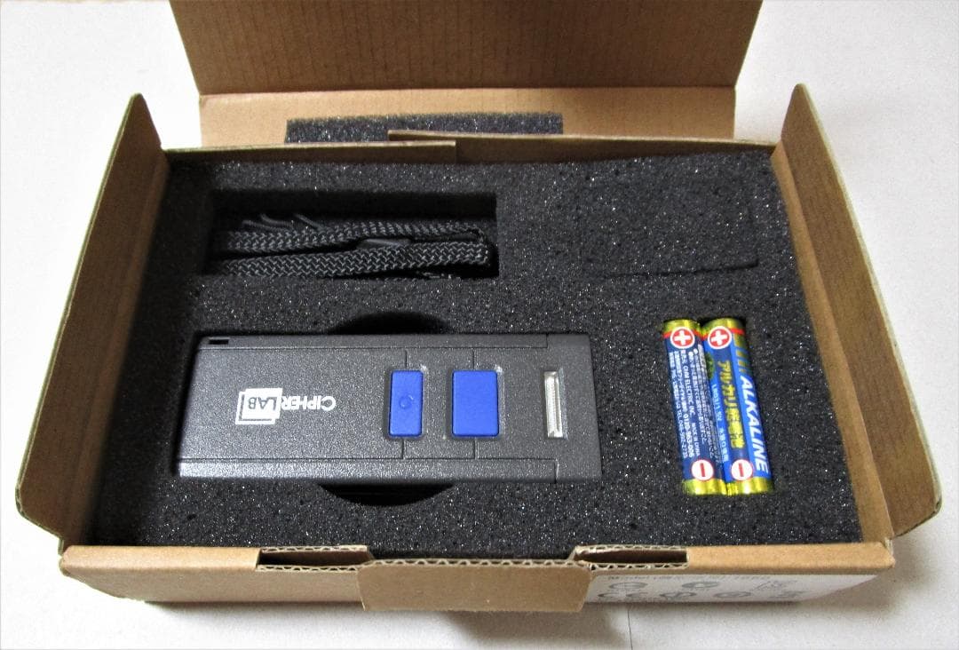 ワイヤレス・モバイルバーコードリーダ 1660