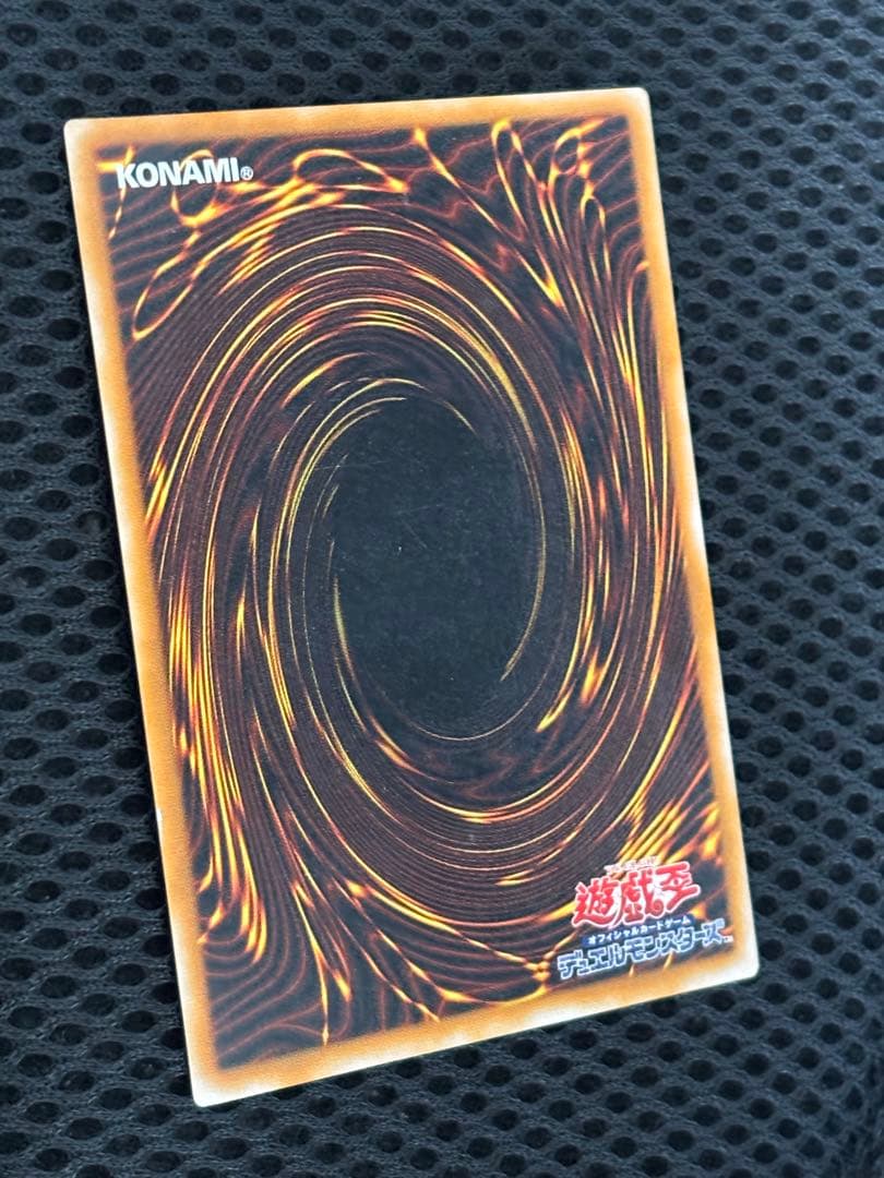 ひ*迎様 美品〜極美品　ブラック・マジシャン　レリーフ　遊戯王