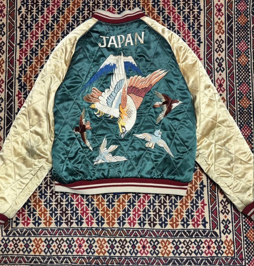 テーラー東洋　スカジャン　トラ　鷹　富士　キルティング　アゴ虎　ブルー　グリーン