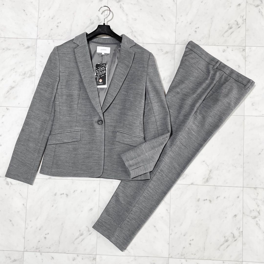 新品　UNTITLED スーツ　セットアップ　ジャケット　パンツ　ストレッチ　3
