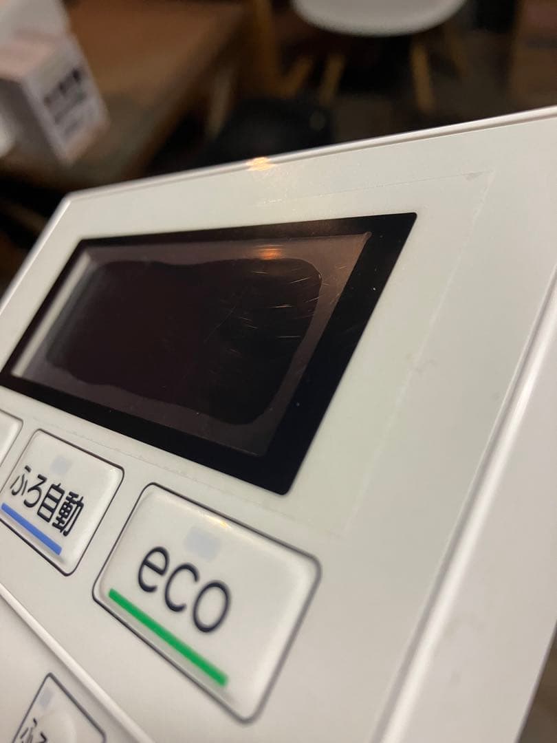 2023年製 長府製作所 20号給湯器LPガス GFK-2051WAリモコン付き