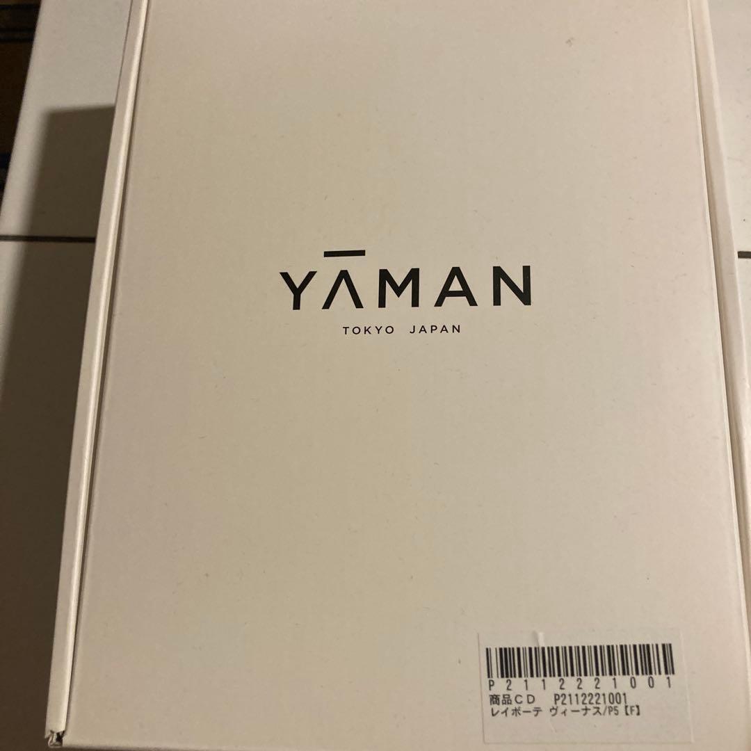 脱毛器 YAMAN