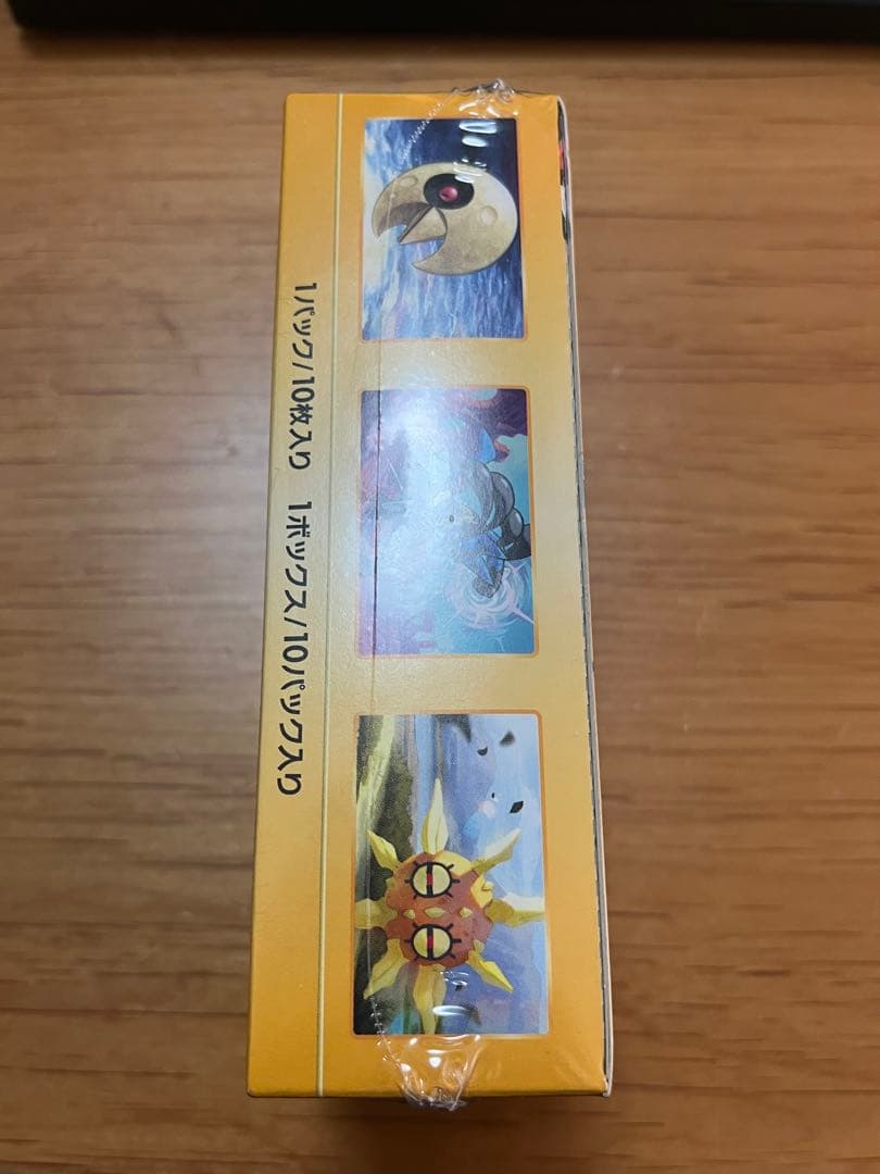 ポケモンカードゲーム VSTARユニバース