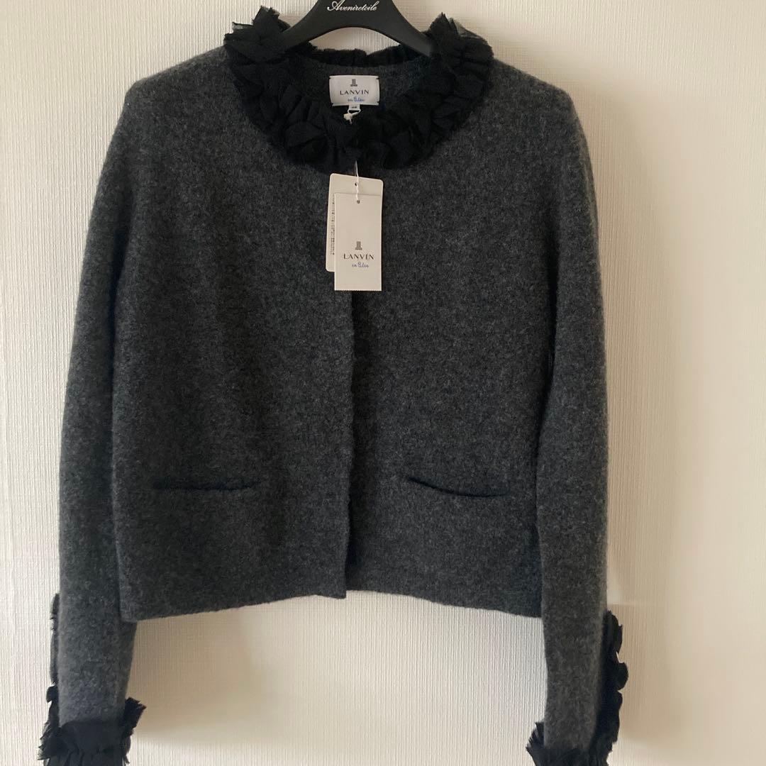 Sariさま専用 LANVIN en Bleu ランバン フリルオパール