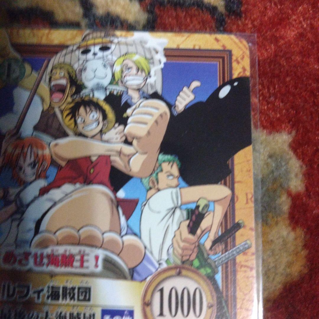 ワンピース　カードダス　ハイパーバトル　非売品プロモ　C-W0