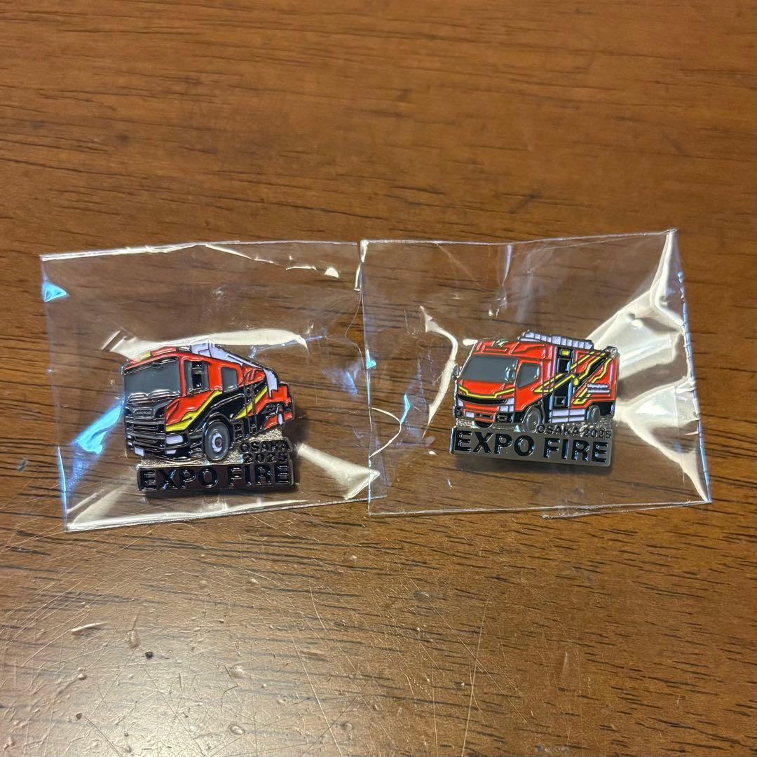 【本日限定価格】万博　ピンバッジ 2個セット　消防