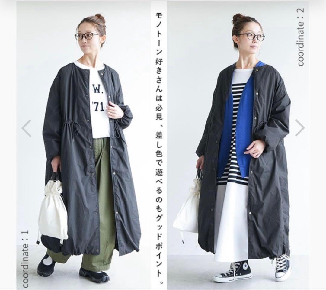 solamonat poche ソラモナポッシェ ロング ガスコートダウン