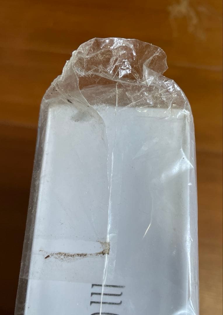 機動戦士ガンダム　コレクションバインダ―　0083カードビルダー