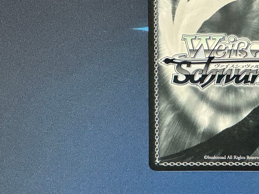 【限定値下げ】ヴァイス　100年クエスト ルーシィ・ハートフィリア　SSP