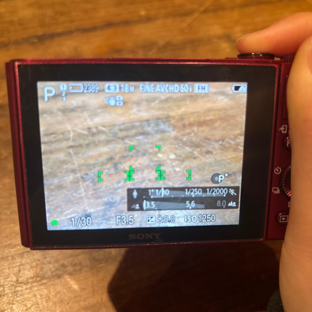 デジカメ　充電の線あり　動作確認済み