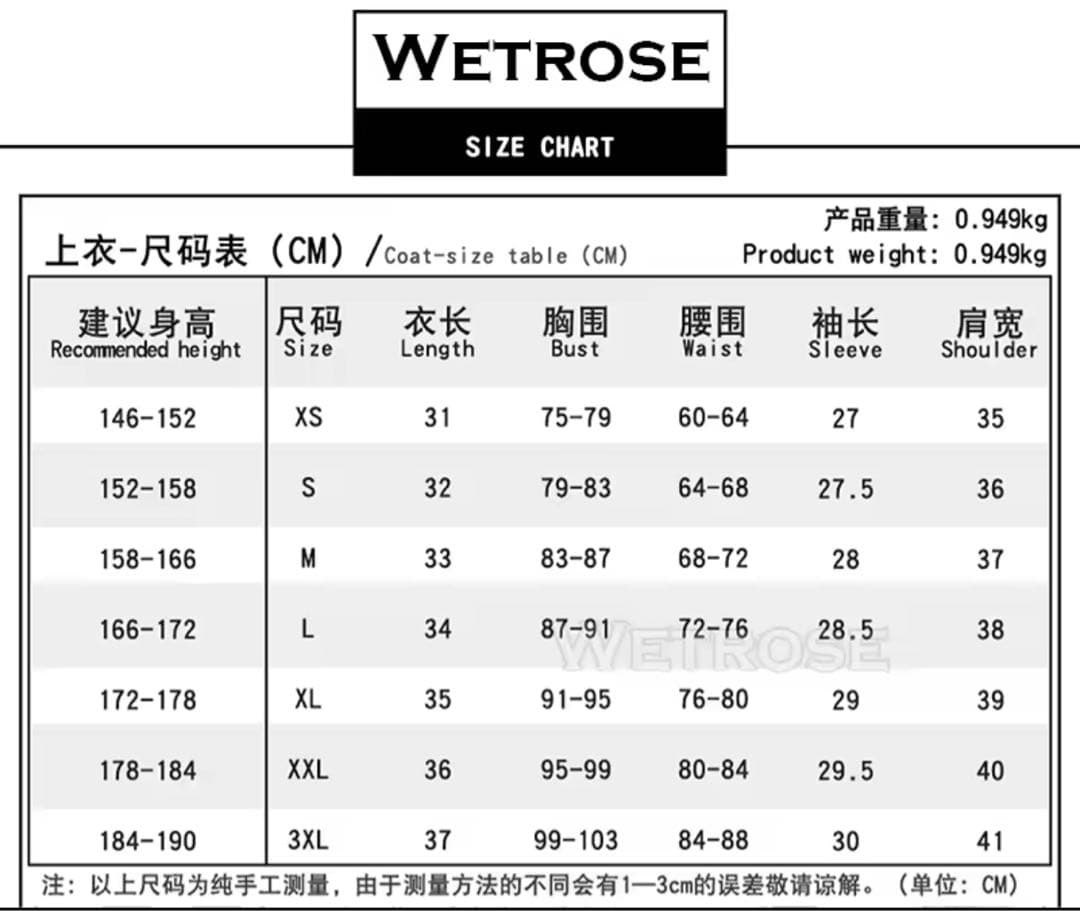 Wetrose製 ホロライブ 綺々羅々ヴィヴィ コスプレ衣装セット