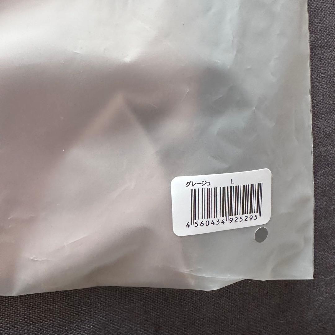 スリンディ ブラック DRMETHOD Ｌサイズ 新品 正規品　3点セット